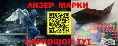 ГАЛЛЮЦИНОГЕННЫЕ ГРИБЫ Апрелевка
