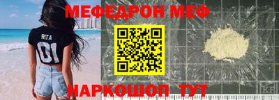круглые Аргун