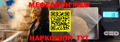 ГАЛЛЮЦИНОГЕННЫЕ ГРИБЫ Апрелевка
