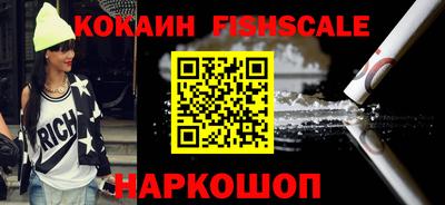 ГАЛЛЮЦИНОГЕННЫЕ ГРИБЫ Апрелевка