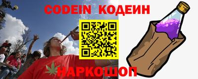 ALPHA PVP Апшеронск