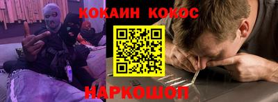 ALPHA PVP Апшеронск