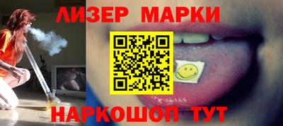 круглые Аргун