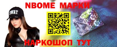 ГАЛЛЮЦИНОГЕННЫЕ ГРИБЫ Апрелевка