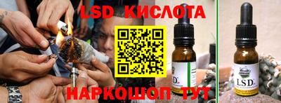 ALPHA PVP Апшеронск