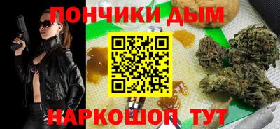 круглые Аргун