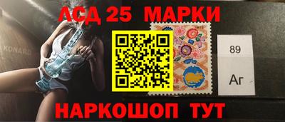 ГАЛЛЮЦИНОГЕННЫЕ ГРИБЫ Апрелевка