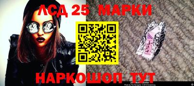 ГАЛЛЮЦИНОГЕННЫЕ ГРИБЫ Апрелевка