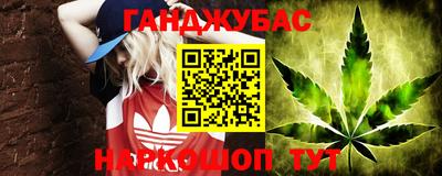 ALPHA PVP Апшеронск