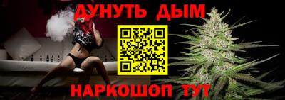 гидропоника Волгодонск