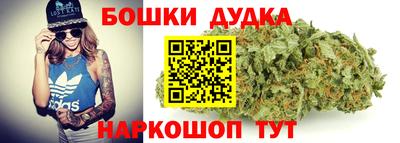 ALPHA PVP Апшеронск