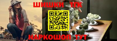 круглые Аргун