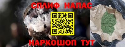 круглые Аргун