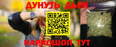 круглые Аргун