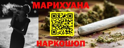 ALPHA PVP Апшеронск