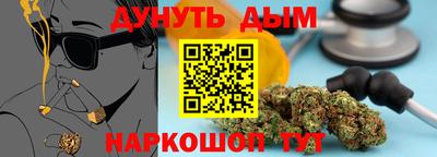 ГАЛЛЮЦИНОГЕННЫЕ ГРИБЫ Апрелевка