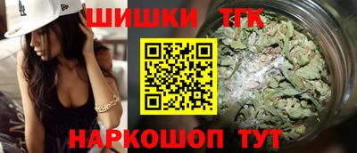 круглые Аргун