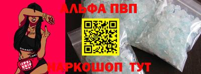 ГАЛЛЮЦИНОГЕННЫЕ ГРИБЫ Апрелевка