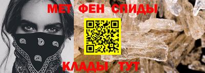 ГАЛЛЮЦИНОГЕННЫЕ ГРИБЫ Апрелевка