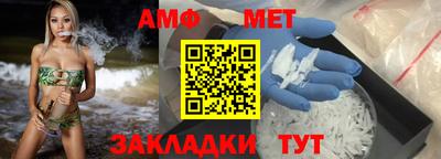 MDMA Premium VHQ Волжск