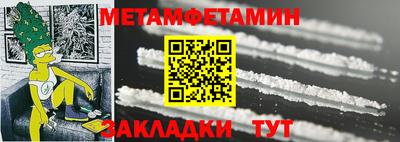 ГАЛЛЮЦИНОГЕННЫЕ ГРИБЫ Апрелевка