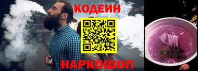 ГАЛЛЮЦИНОГЕННЫЕ ГРИБЫ Апрелевка