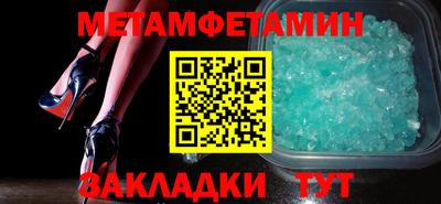 ГАЛЛЮЦИНОГЕННЫЕ ГРИБЫ Апрелевка