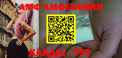 круглые Аргун
