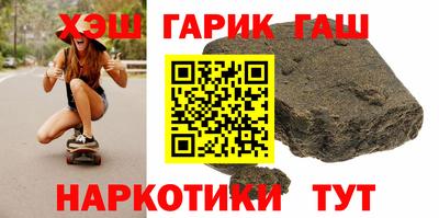 ALPHA PVP Апшеронск