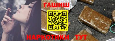 ALPHA PVP Апшеронск