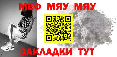 кокаин Волжский