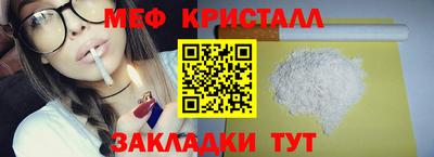 круглые Аргун