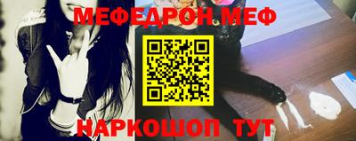 ALPHA PVP Апшеронск